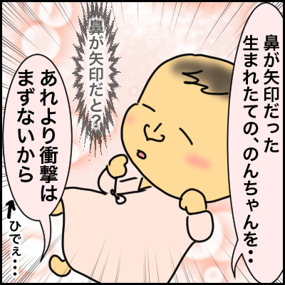 1B1F03D6-BB21-4236-8A0C-1A82FEEAD797