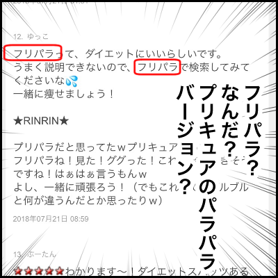 A14F16AB-6AE1-4062-8495-B7FDBC6CBFD8