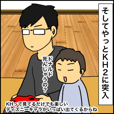 F00CF09E-FB0E-4A51-90E0-5890A055E61D