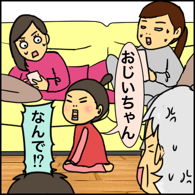 D42E7F4E-6F6C-4B4C-A713-FC1B2C3768C5