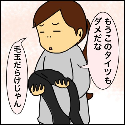 41ECCAFA-6F70-4D89-A581-91420729B4BA