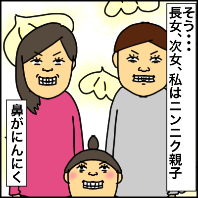 221F306B-E7C7-4ACD-9D4B-9D8EA955A768