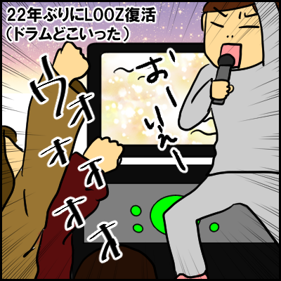 DA4158B5-72DA-490A-B609-FE4244439481