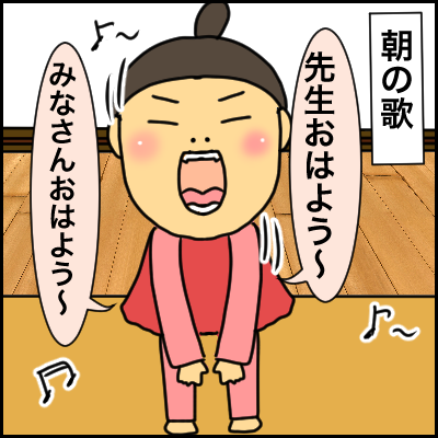 089259DB-4F3F-44CC-9A17-8D377014B48B