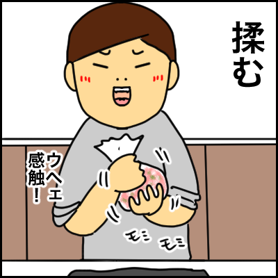 6C45C5F2-26F9-4985-AD48-206A743C59C1