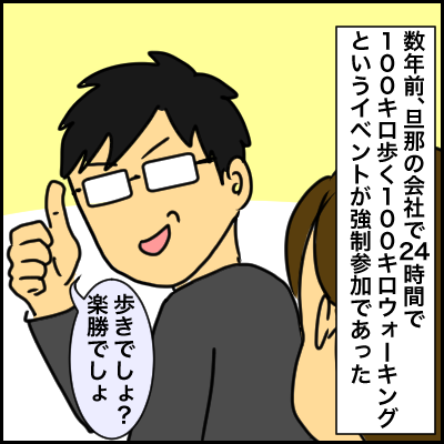 9A89B376-8F50-494C-96AE-C61D519638A5