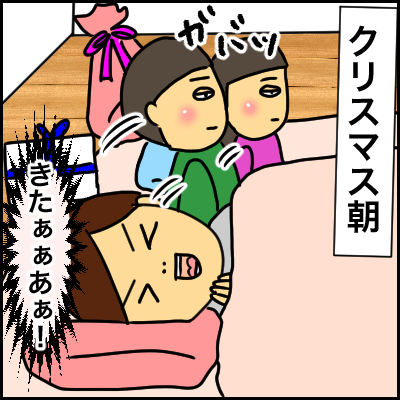 9A3C2B0F-D38A-4C17-B2A5-645203DECF05