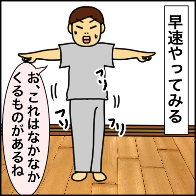 941C1020-EAB8-4763-97DA-594DA8FB4734