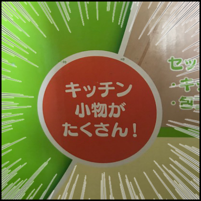 667D81A0-A1AF-4ED7-AAA1-1FFB54B2B3EB