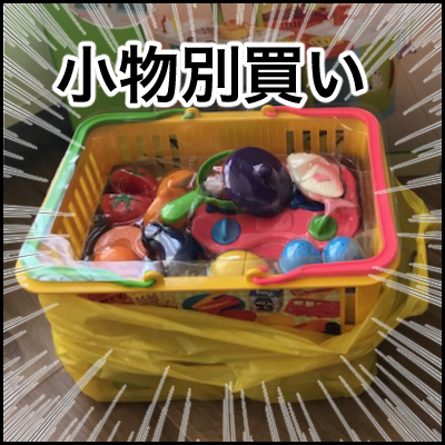 E5018ADF-B3AB-48B0-978F-675BC6B58B80