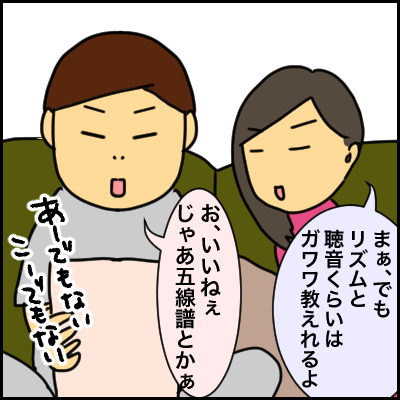 D2255D9B-8653-4015-850B-3769D7BC7E8E