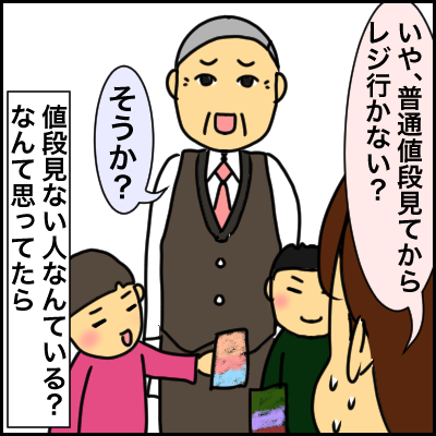 FD065592-6D9B-48B0-B61C-E96AF9474B44