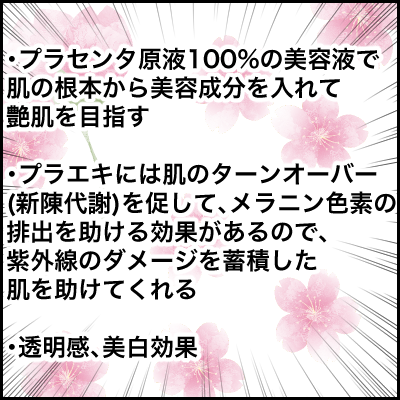 3447478D-E396-4BAE-BE6E-3A623158FBE7