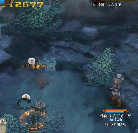 screenshot_20170131_00001
