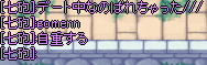 107