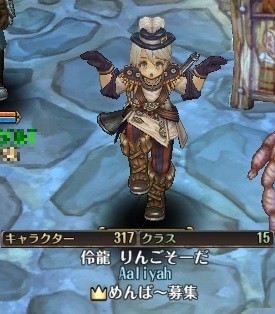 screenshot_20170501_00016