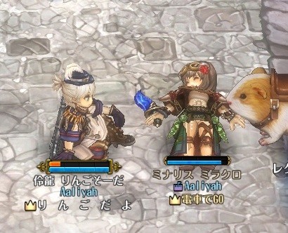 screenshot_20170211_00004