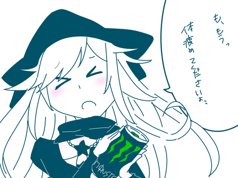 リオちゃん03