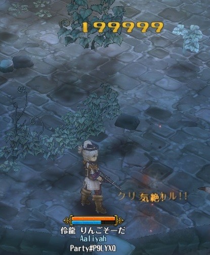 screenshot_20170131_00002