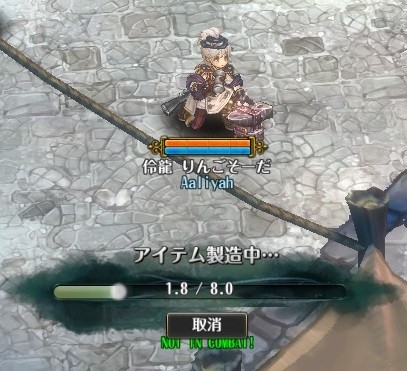 screenshot_20170211_00001