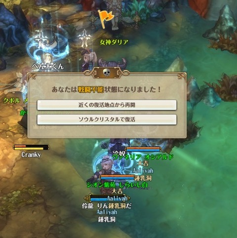 screenshot_20170205_00001