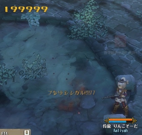 screenshot_20170201_00006