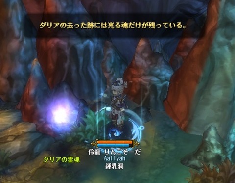 screenshot_20170205_00003