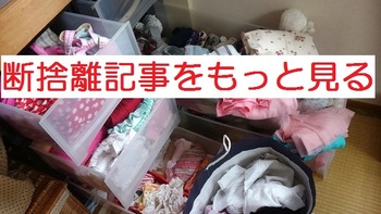 ⑫17835a7e0bb1af193ae977a2266b68e4_s