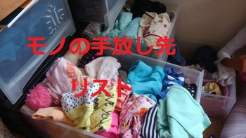 4653fc7ae7bf95b9d595a1b9a21c6979_s