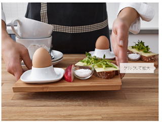 com_jp_ja_catalog_products_40233427_