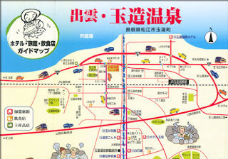 onmap075