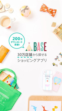 screen696x696 (1)