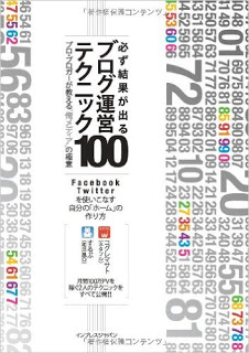 _SX351_BO1,204,203,200_