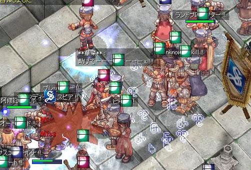 18-2