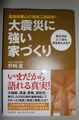 4253a4b6.jpg