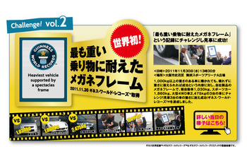 next02_02