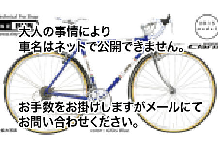 blog_SPAZIO