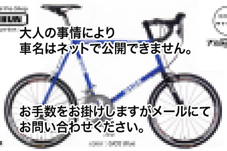 blog_PANTO