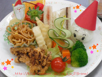 クリスマス会