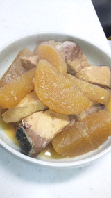 64cc3445.jpg