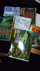c5c70858.jpg