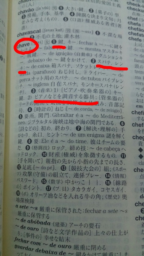 57