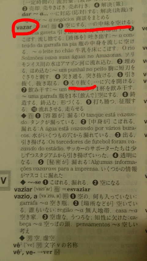 18 (1)