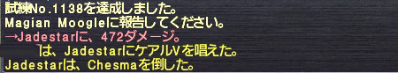 豹柄