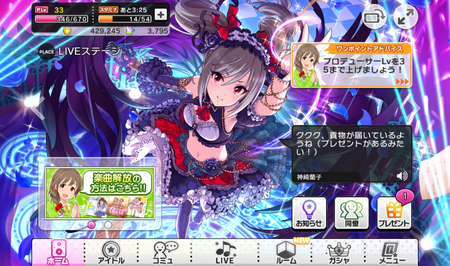 ちひろ