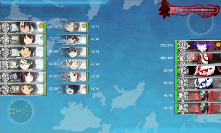 まだよわい