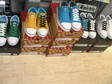 eleshoe-3