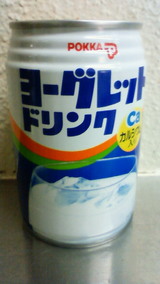 0de57875.jpg