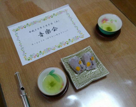 image%3A327376