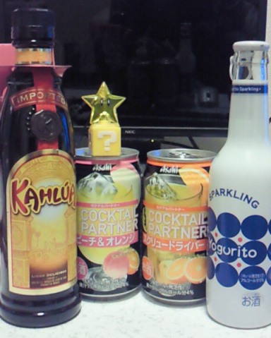 お酒